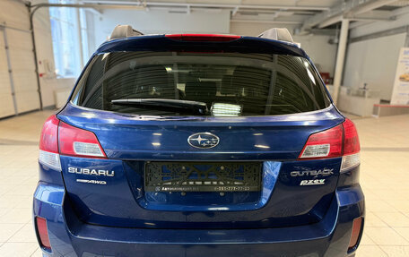 Subaru Outback IV рестайлинг, 2011 год, 1 489 000 рублей, 5 фотография