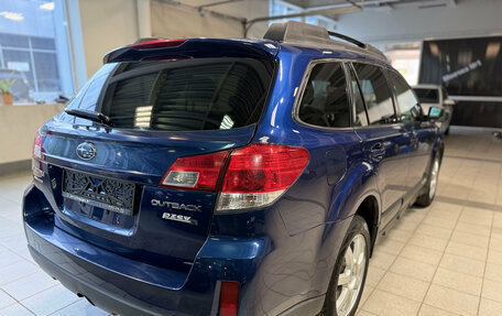 Subaru Outback IV рестайлинг, 2011 год, 1 489 000 рублей, 4 фотография