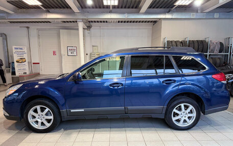 Subaru Outback IV рестайлинг, 2011 год, 1 489 000 рублей, 8 фотография