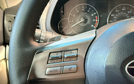 Subaru Outback IV рестайлинг, 2011 год, 1 489 000 рублей, 14 фотография