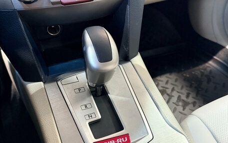 Subaru Outback IV рестайлинг, 2011 год, 1 489 000 рублей, 13 фотография