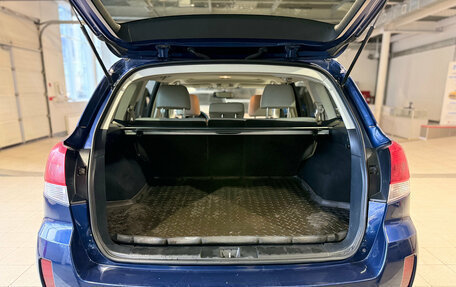 Subaru Outback IV рестайлинг, 2011 год, 1 489 000 рублей, 18 фотография