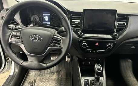 Hyundai Solaris II рестайлинг, 2020 год, 1 699 000 рублей, 10 фотография
