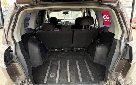 Mitsubishi Outlander III рестайлинг 3, 2011 год, 800 000 рублей, 10 фотография