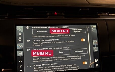 Land Rover Range Rover Sport, 2026 год, 18 475 000 рублей, 23 фотография