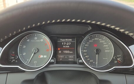 Audi A5, 2015 год, 2 700 000 рублей, 19 фотография