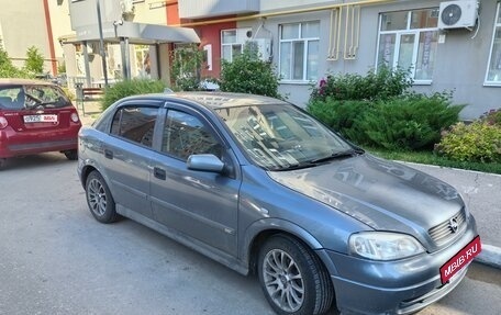 Opel Astra G, 1999 год, 245 000 рублей, 2 фотография