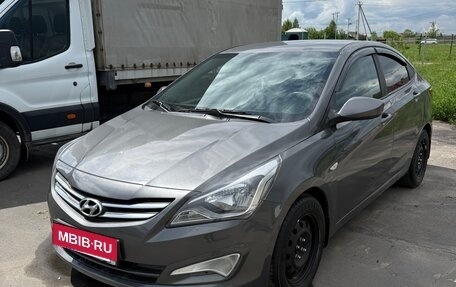 Hyundai Solaris II рестайлинг, 2016 год, 590 000 рублей, 3 фотография