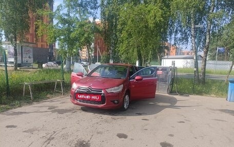 Citroen DS4, 2012 год, 710 000 рублей, 16 фотография