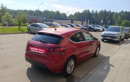 Citroen DS4, 2012 год, 710 000 рублей, 11 фотография