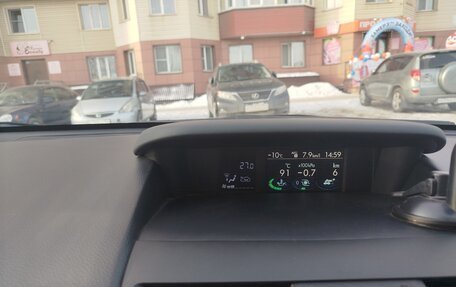 Subaru Levorg I, 2014 год, 1 550 000 рублей, 12 фотография