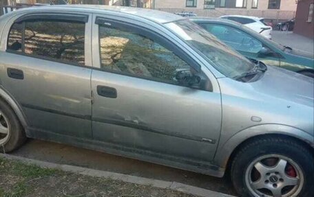 Opel Astra H, 2004 год, 150 000 рублей, 4 фотография