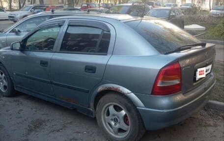 Opel Astra H, 2004 год, 150 000 рублей, 3 фотография