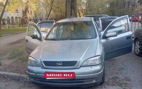 Opel Astra H, 2004 год, 150 000 рублей, 2 фотография