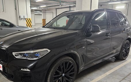 BMW X5, 2020 год, 8 599 000 рублей, 2 фотография