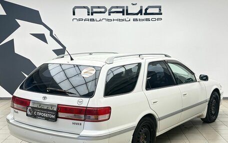 Toyota Mark II VIII (X100), 2000 год, 549 000 рублей, 3 фотография