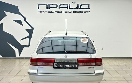 Toyota Mark II VIII (X100), 2000 год, 549 000 рублей, 4 фотография