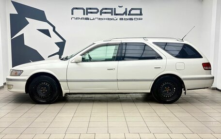 Toyota Mark II VIII (X100), 2000 год, 549 000 рублей, 6 фотография