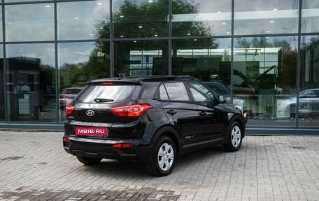 Hyundai Creta I рестайлинг, 2017 год, 1 700 000 рублей, 2 фотография