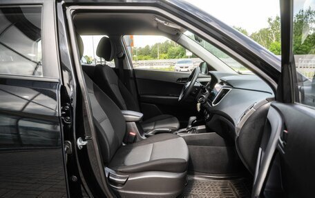 Hyundai Creta I рестайлинг, 2017 год, 1 700 000 рублей, 11 фотография