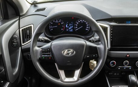 Hyundai Creta I рестайлинг, 2017 год, 1 700 000 рублей, 16 фотография