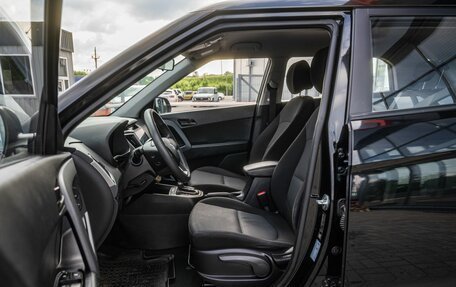 Hyundai Creta I рестайлинг, 2017 год, 1 700 000 рублей, 12 фотография