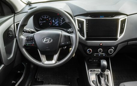 Hyundai Creta I рестайлинг, 2017 год, 1 700 000 рублей, 20 фотография