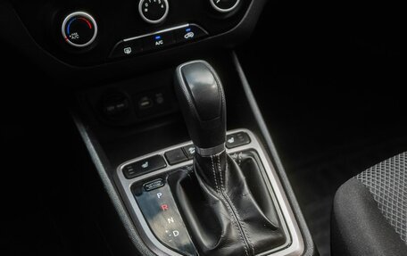 Hyundai Creta I рестайлинг, 2017 год, 1 700 000 рублей, 23 фотография
