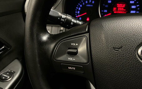KIA Rio III рестайлинг, 2013 год, 750 000 рублей, 17 фотография