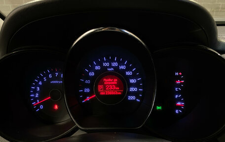 KIA Rio III рестайлинг, 2013 год, 750 000 рублей, 21 фотография