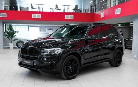 BMW X5, 2017 год, 3 090 000 рублей, 5 фотография