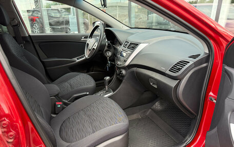 Hyundai Solaris II рестайлинг, 2014 год, 975 000 рублей, 8 фотография