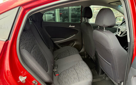Hyundai Solaris II рестайлинг, 2014 год, 975 000 рублей, 10 фотография