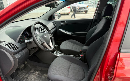 Hyundai Solaris II рестайлинг, 2014 год, 975 000 рублей, 12 фотография