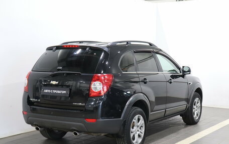 Chevrolet Captiva I, 2012 год, 1 295 000 рублей, 4 фотография
