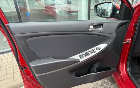 Hyundai Solaris II рестайлинг, 2014 год, 975 000 рублей, 11 фотография