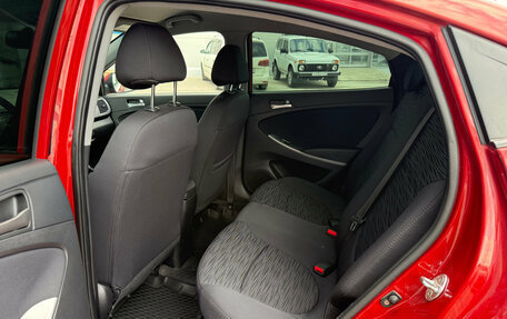 Hyundai Solaris II рестайлинг, 2014 год, 975 000 рублей, 16 фотография