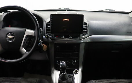 Chevrolet Captiva I, 2012 год, 1 295 000 рублей, 10 фотография