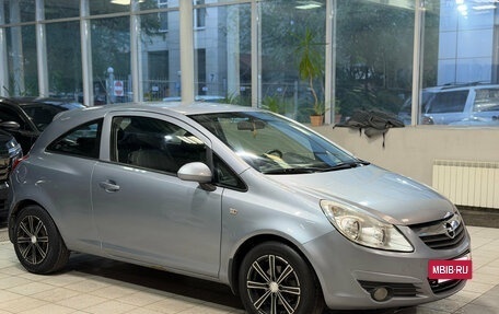 Opel Corsa D, 2008 год, 279 000 рублей, 8 фотография