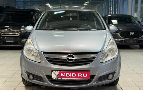 Opel Corsa D, 2008 год, 279 000 рублей, 2 фотография