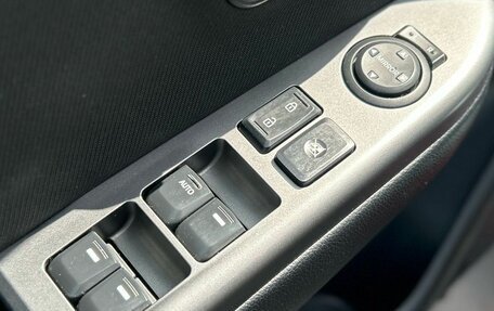 KIA Rio III рестайлинг, 2016 год, 1 200 000 рублей, 12 фотография