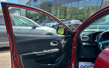 KIA Rio III рестайлинг, 2016 год, 1 200 000 рублей, 11 фотография