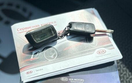 KIA Rio III рестайлинг, 2016 год, 1 200 000 рублей, 26 фотография
