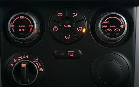 Suzuki Grand Vitara, 2008 год, 889 000 рублей, 16 фотография