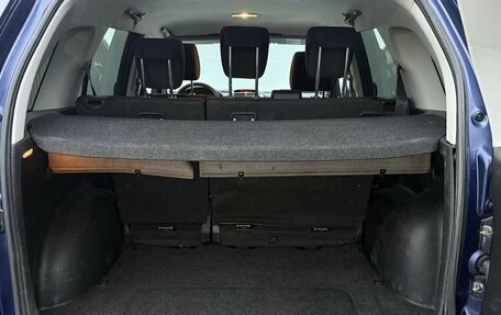 Suzuki Grand Vitara, 2008 год, 889 000 рублей, 22 фотография