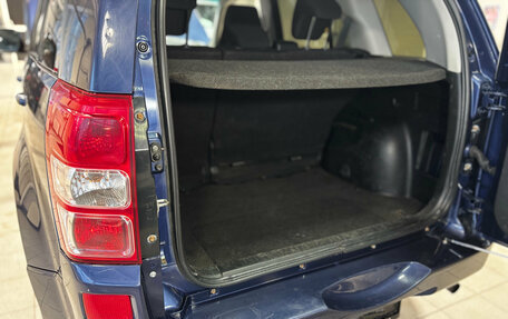 Suzuki Grand Vitara, 2008 год, 889 000 рублей, 25 фотография