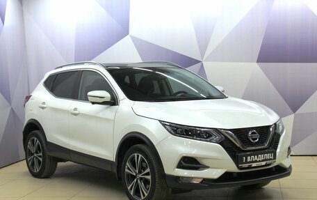 Nissan Qashqai, 2020 год, 2 245 000 рублей, 7 фотография