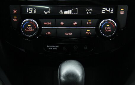 Nissan Qashqai, 2020 год, 2 245 000 рублей, 16 фотография