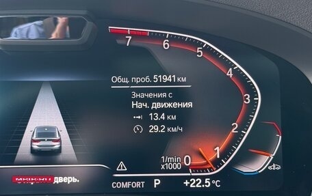 BMW 6 серия, 2021 год, 6 800 000 рублей, 20 фотография
