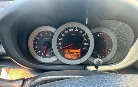 Toyota RAV4, 2007 год, 940 000 рублей, 13 фотография